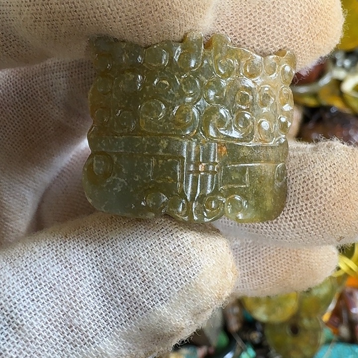 和田玉未镶嵌挂件