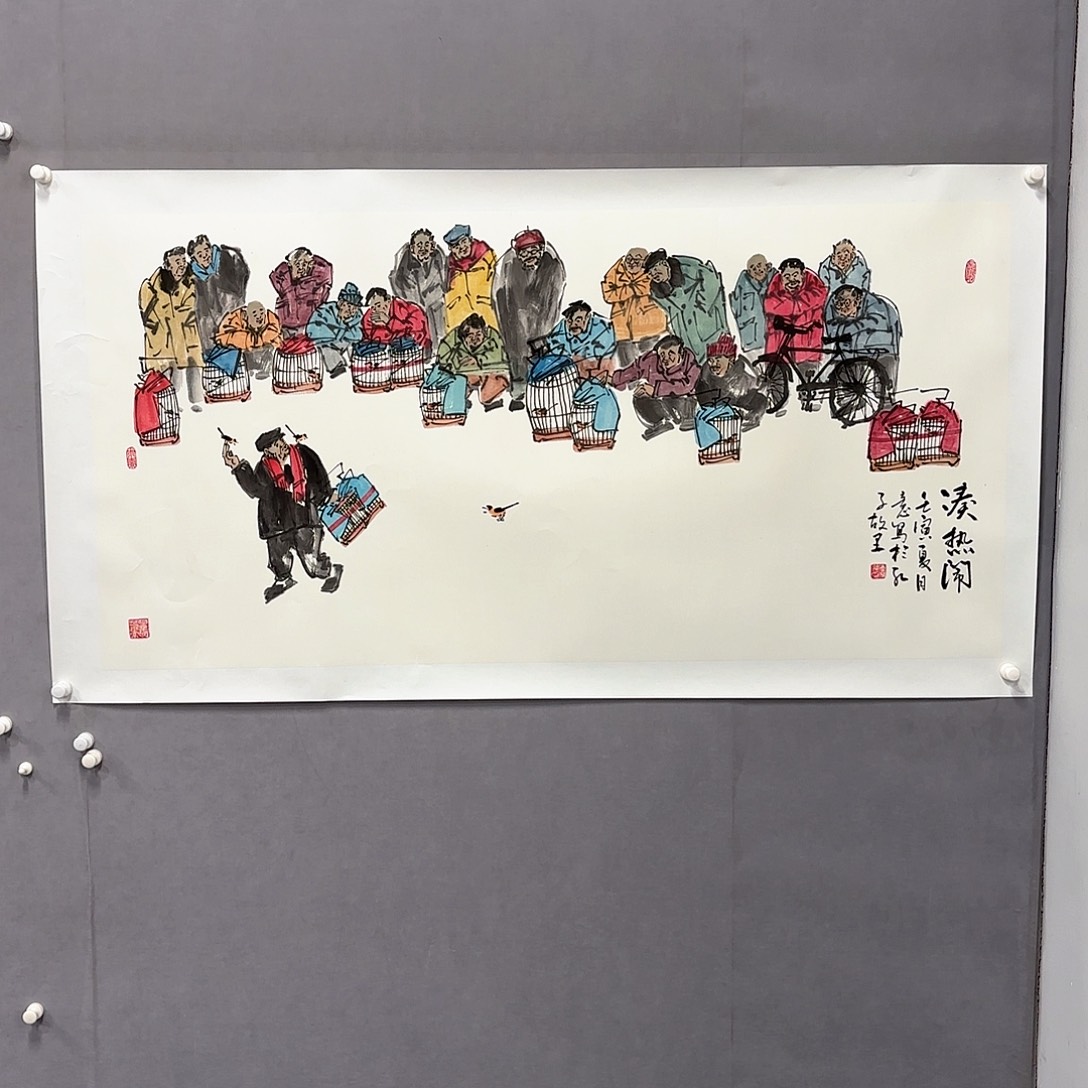 国画国画纯手绘作品请放心去藏
