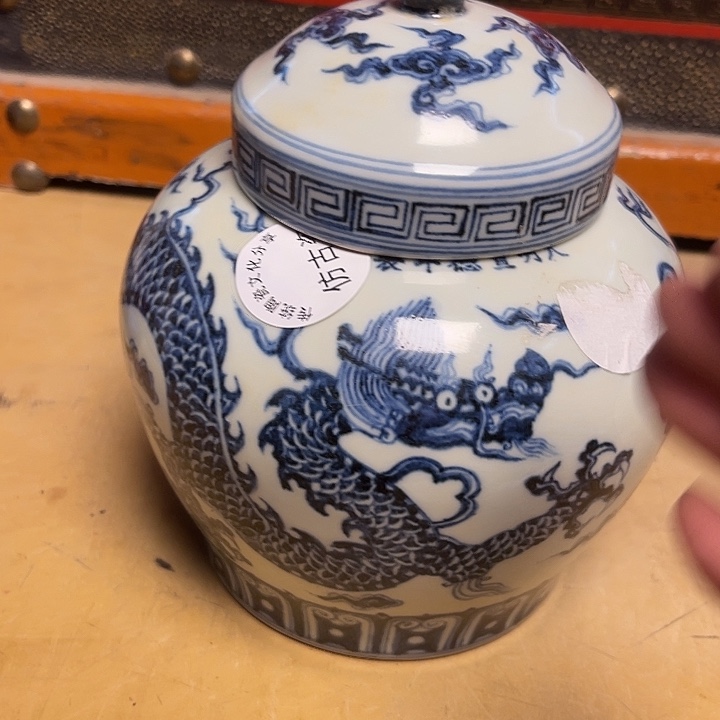 瓷瓷瓷瓷瓷瓷瓷瓷