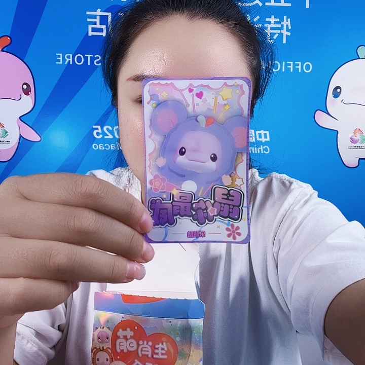 *****老鼠无售后不退不换
