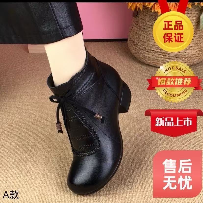 【专柜品质女鞋】真皮圆头马丁女秋冬加绒保暖短靴粗跟厚底时尚单靴