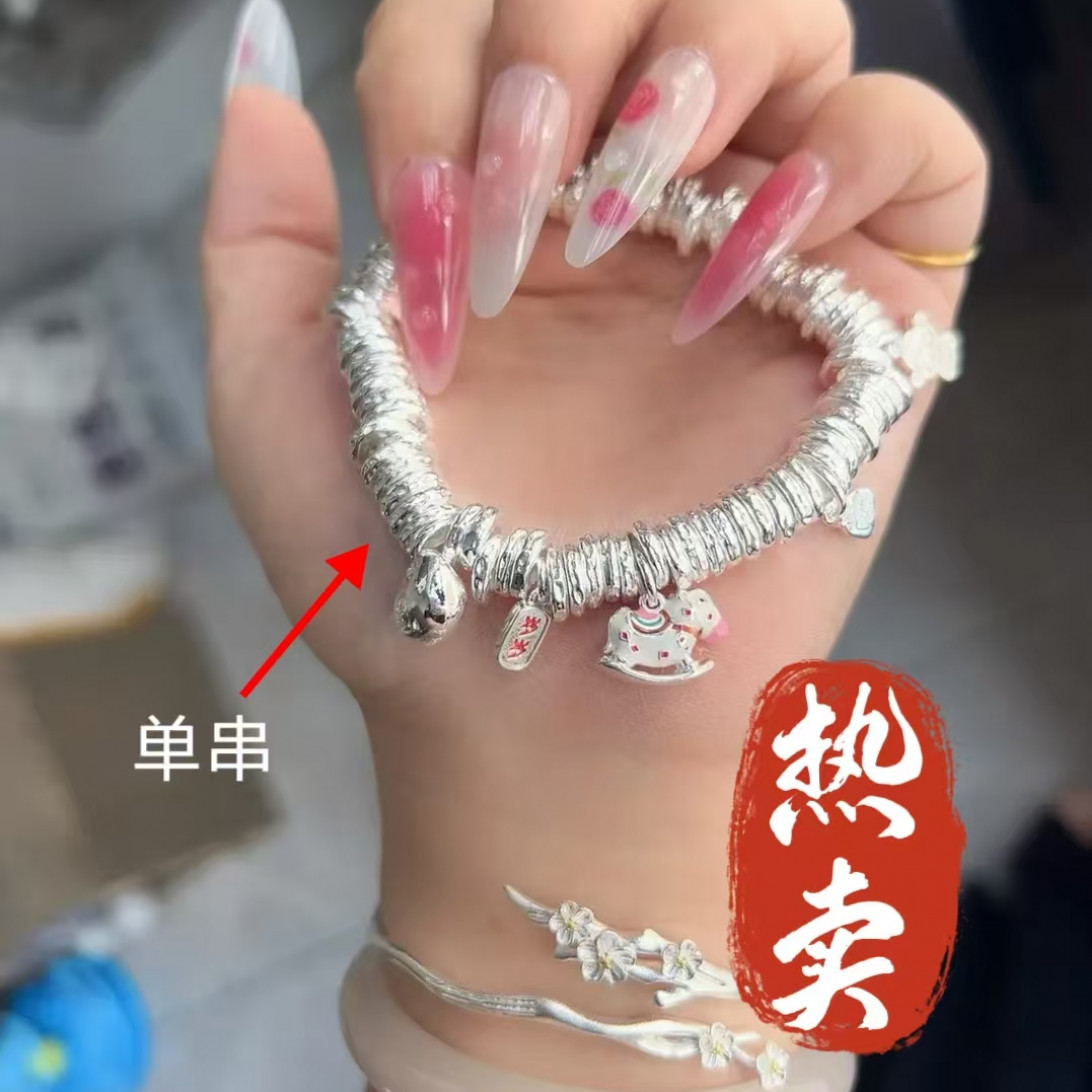 足银手镯 67号-多宝锤纹盘缠银手链【手链】