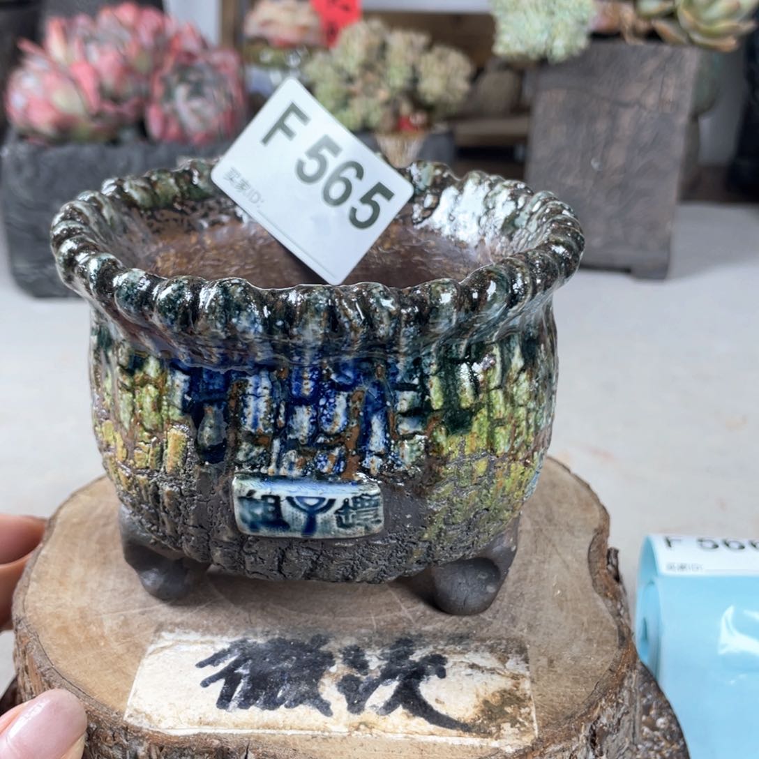 紫砂花盆开播福利陶瓷花盆