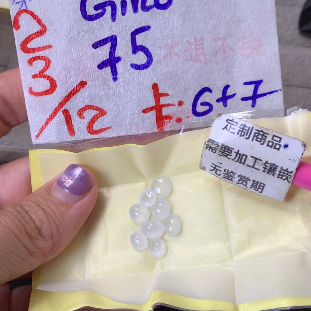 未镶嵌定制翡翠G**o888888888888888