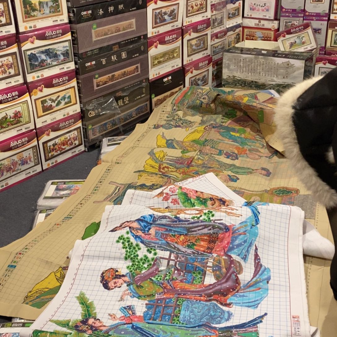 随***心维纶琴棋书画12钗中格