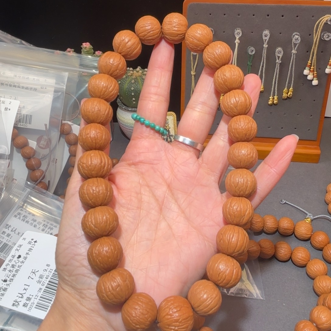 猴头核桃吊坠聚宝盆全品手持16➕