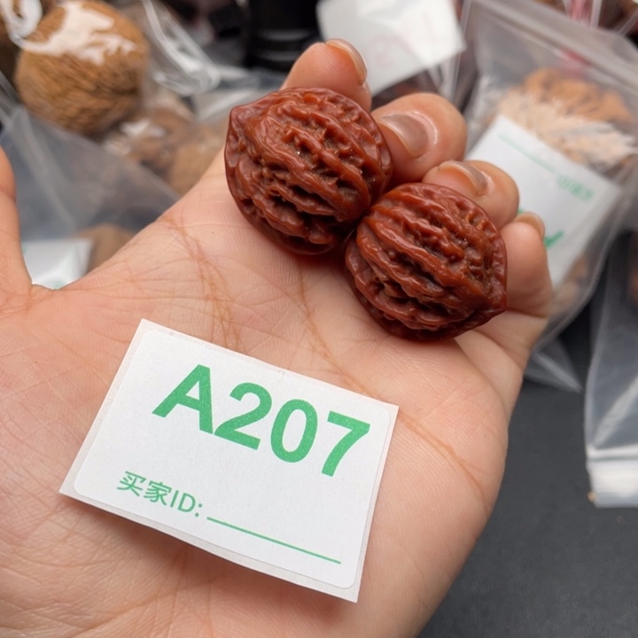 文玩核桃吊坠核桃