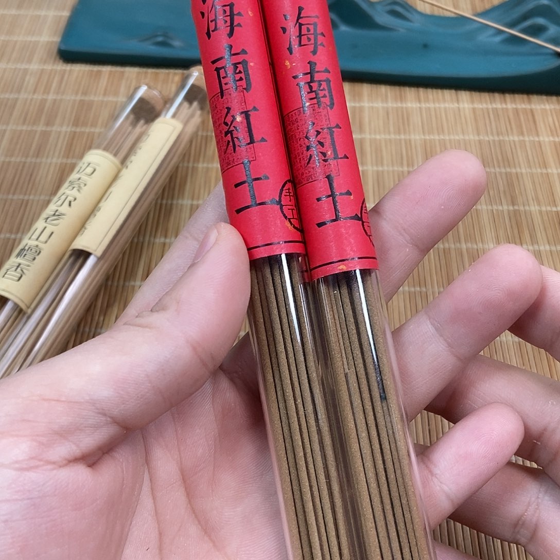 沉香沉香碎屑海南红土线香