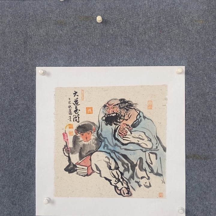 国画绘画作品欣赏