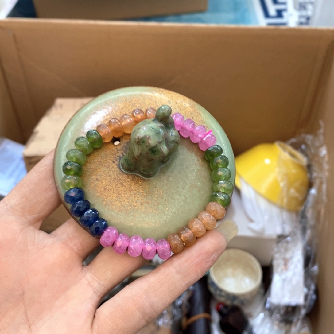 瓷片新年第一场福利直播