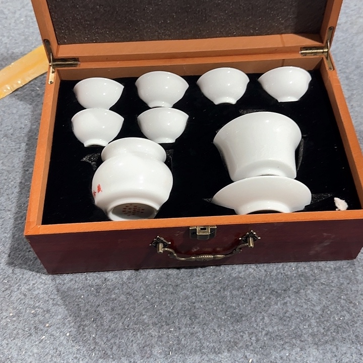 陶瓷31133211232123221222112221