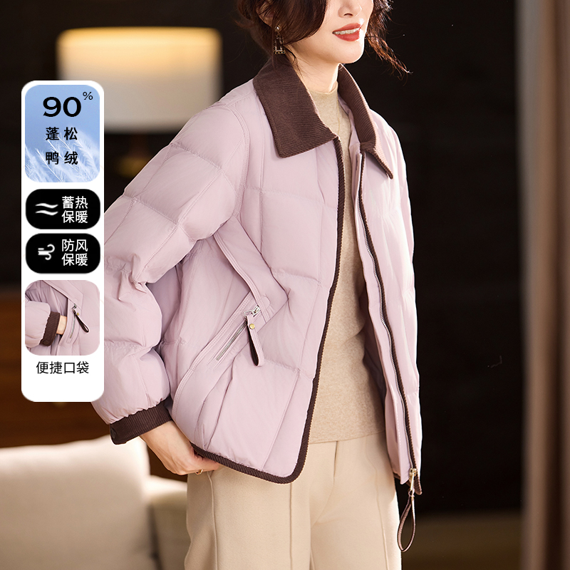 年轻妈妈冬装90白鸭绒羽绒服2025新款洋气上衣中老年女装保暖外套