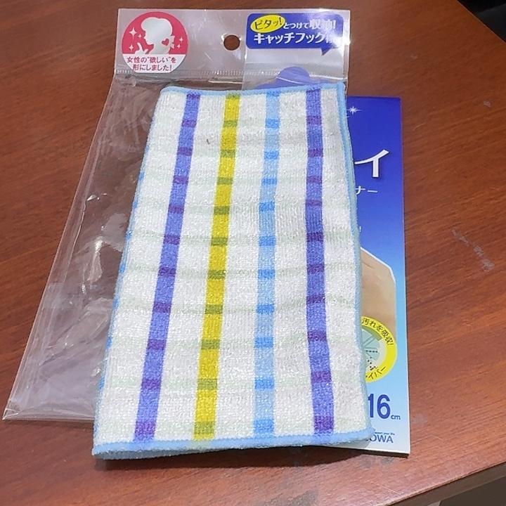 塑料这个时候我们