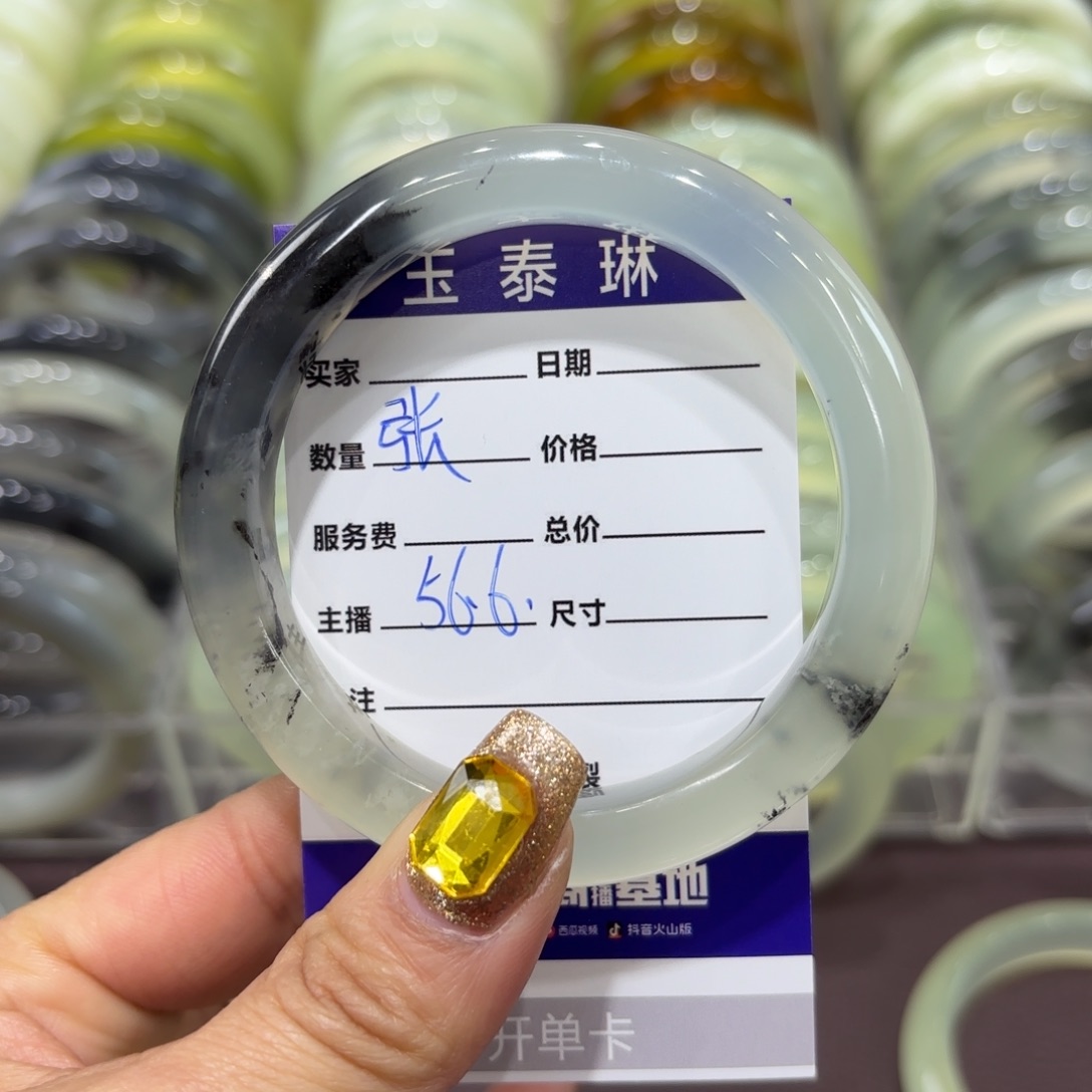 岫玉手镯未镶嵌张****n天然