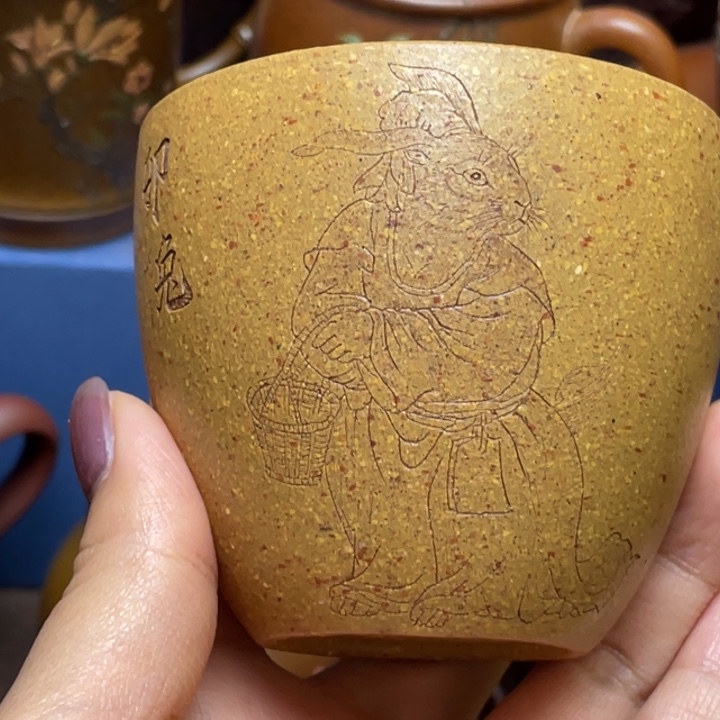 紫砂茶杯紫砂主人杯