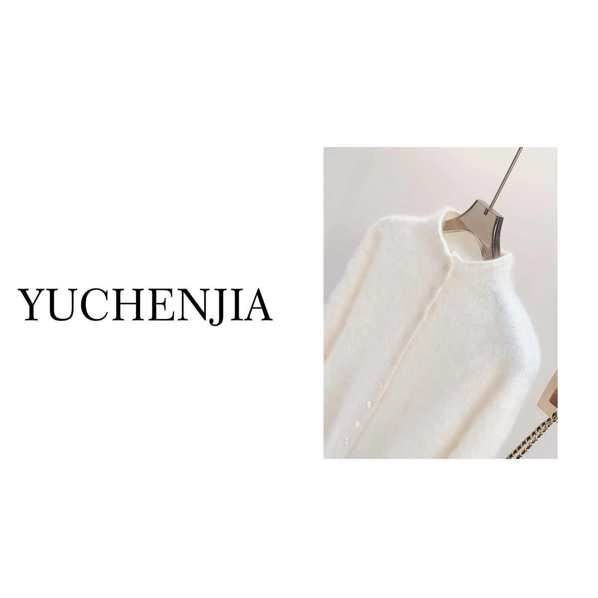 /万人迷/~羊绒羊毛【拉绒工艺】半高领毛衣女时尚百搭打底衫B1892