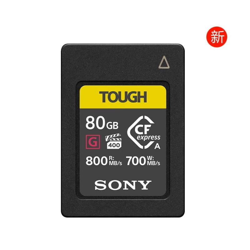  CF-A型内存卡适用于FX6/FX3/A7SM3/A7RM5/A7M4/FX30 CEA-G80 