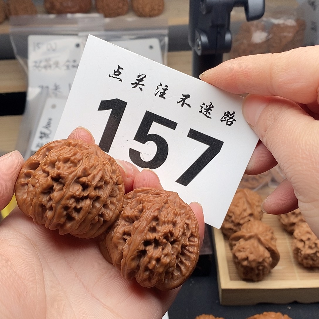 核桃43四座楼。      