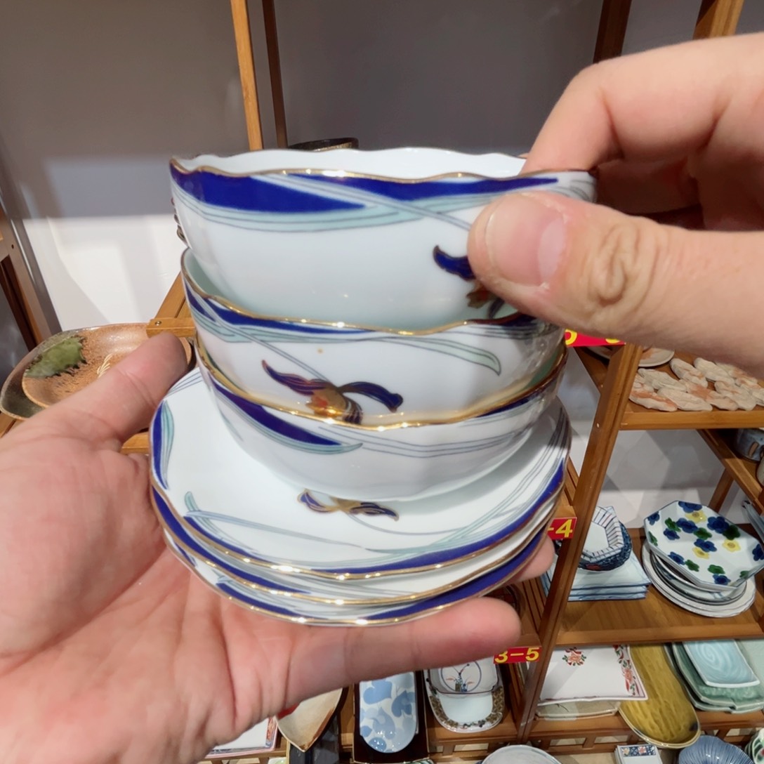 老四外瓷满 28 米包邮 188