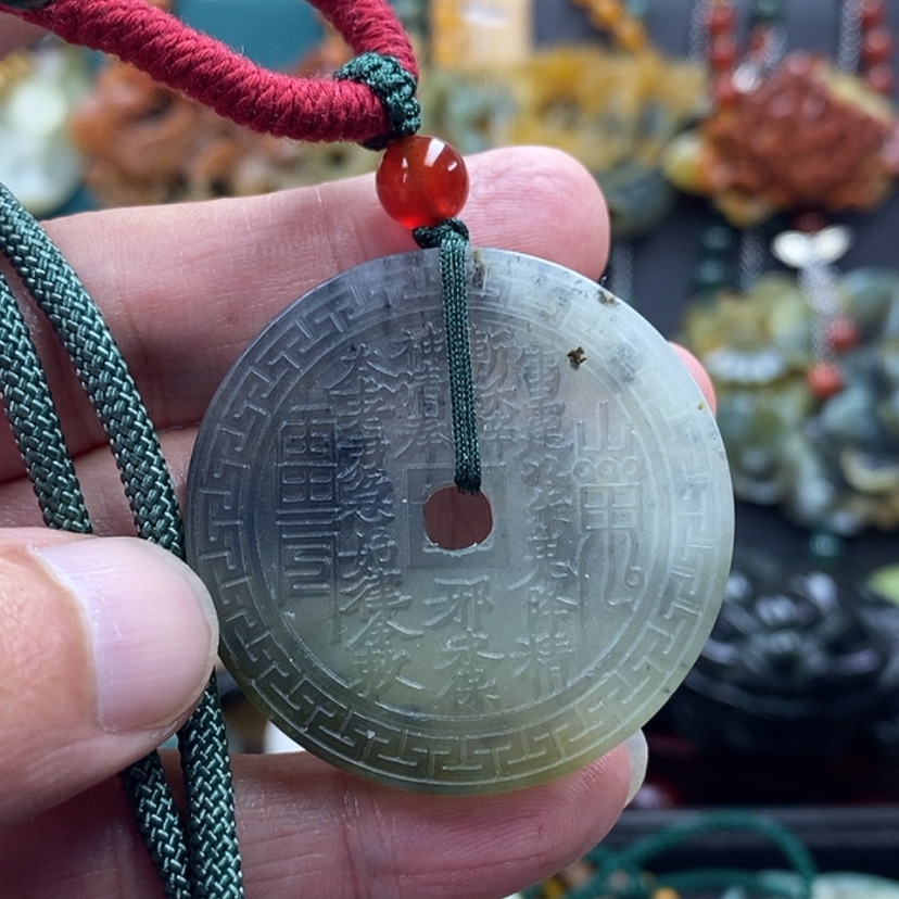 【闪购商品】蛇纹石玉未镶嵌吊坠