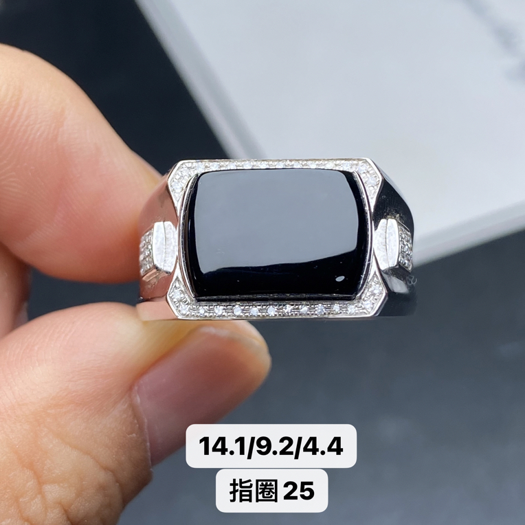 墨翠戒指 18k白金 南非钻镶嵌 品相饱满