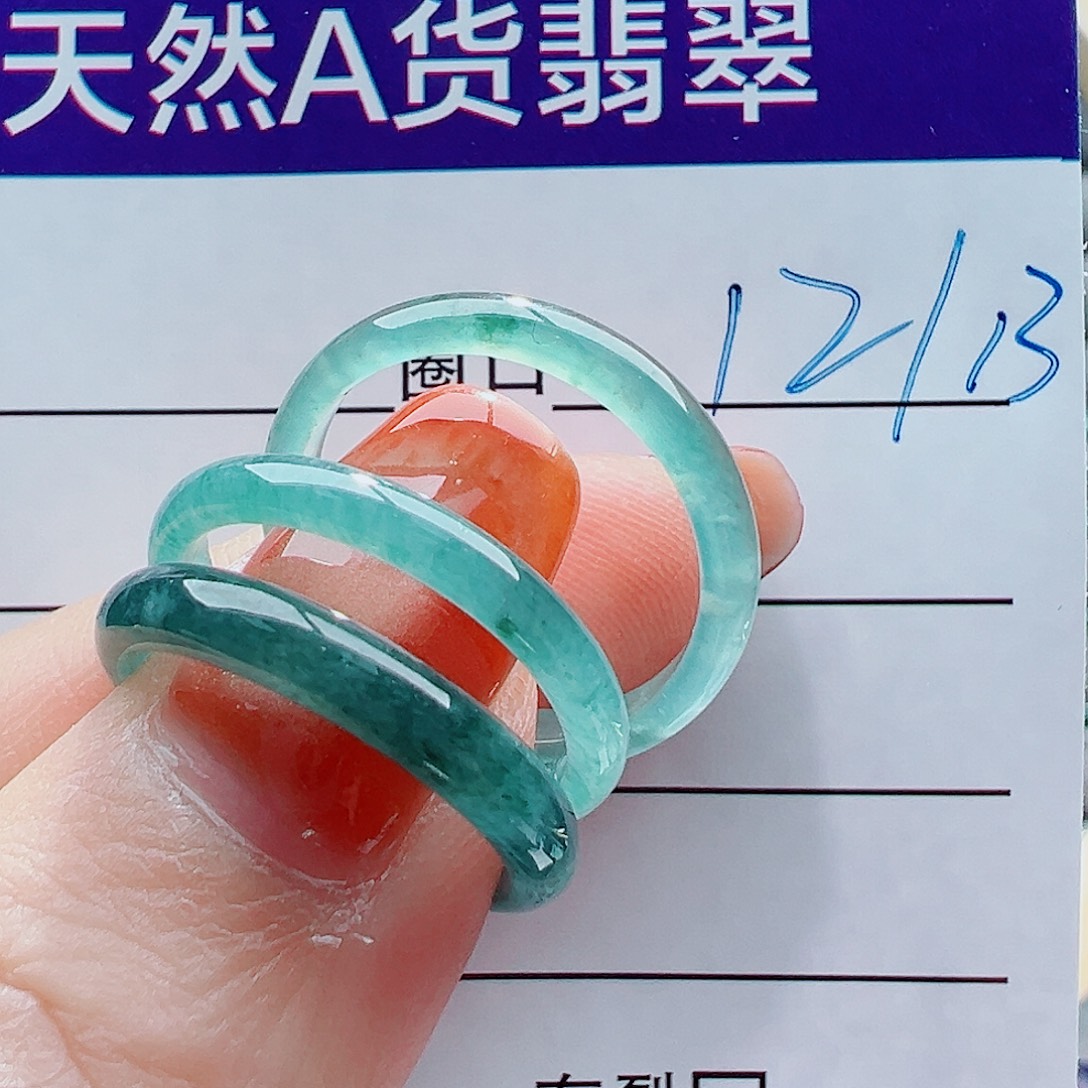翡翠未镶嵌戒指戒圈