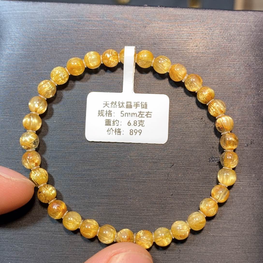 水晶手链未镶嵌5mm手链