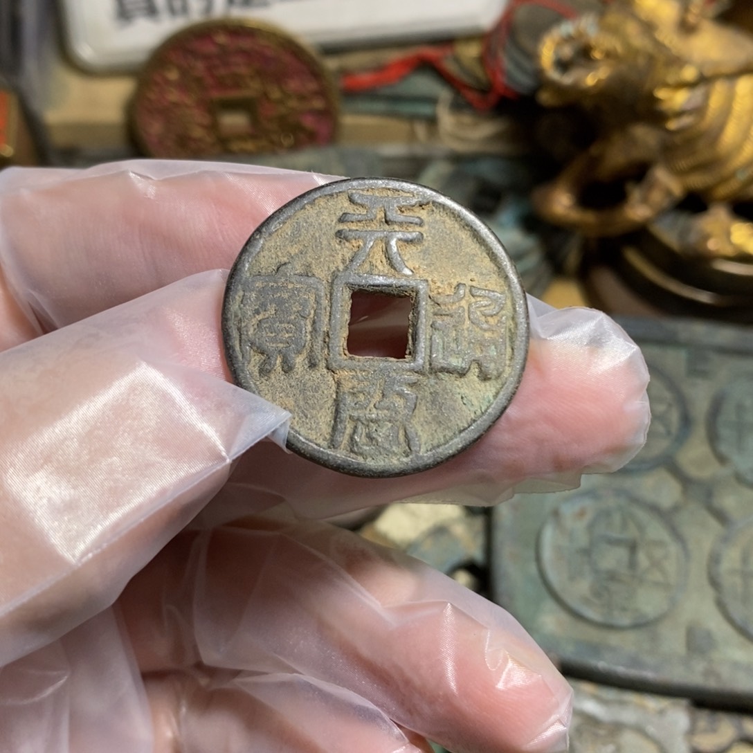 铜现代工艺品学习币
