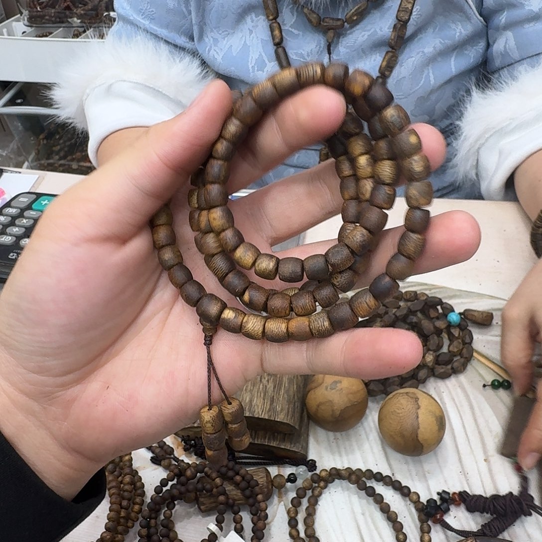 沉香沉香碎屑张勺子鼓珠多圈 7-20 克多样性发一