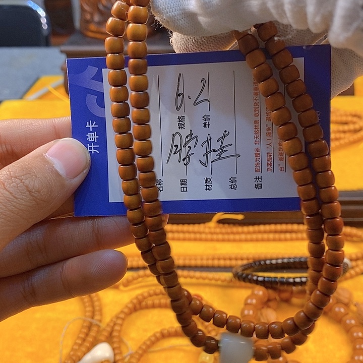 橄榄核吊坠A**增橄榄核啊啊啊啊啊啊