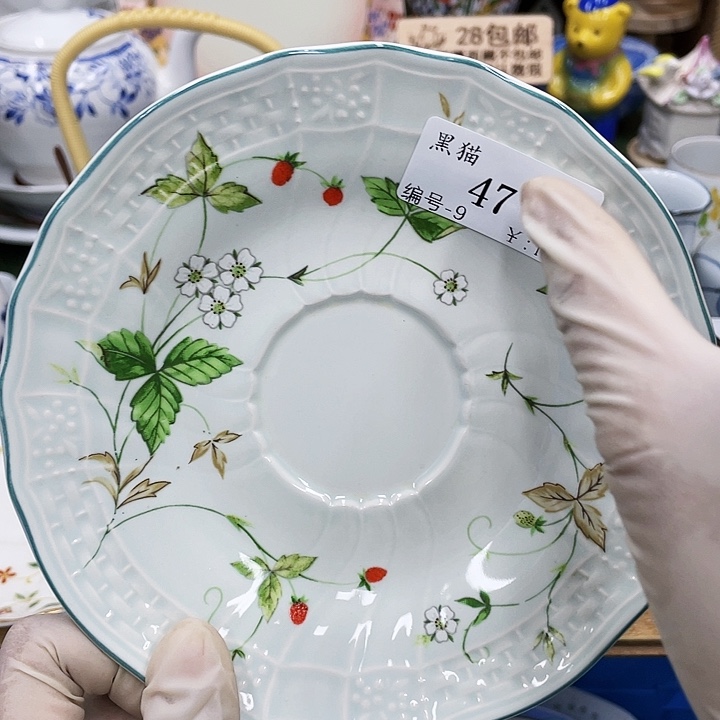 鹿屋家的美丽瓷器黑*