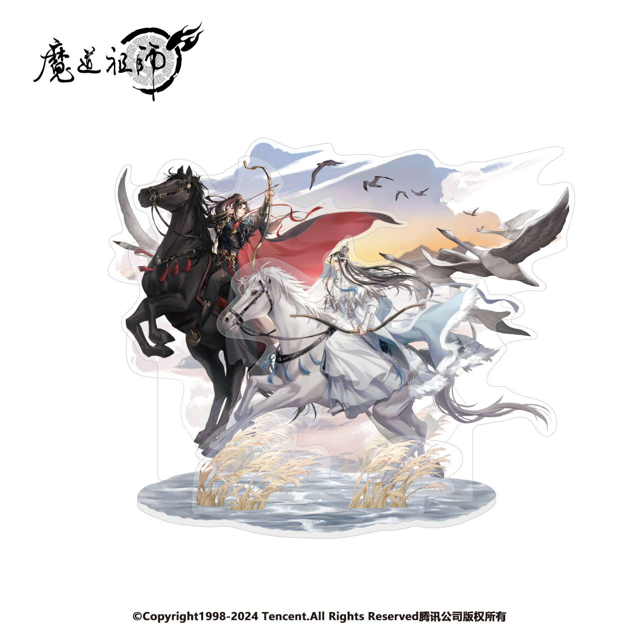 南漫社正版 魔道祖师动画周边 冬羽系列 拍立得徽章盲盒 旋转立牌