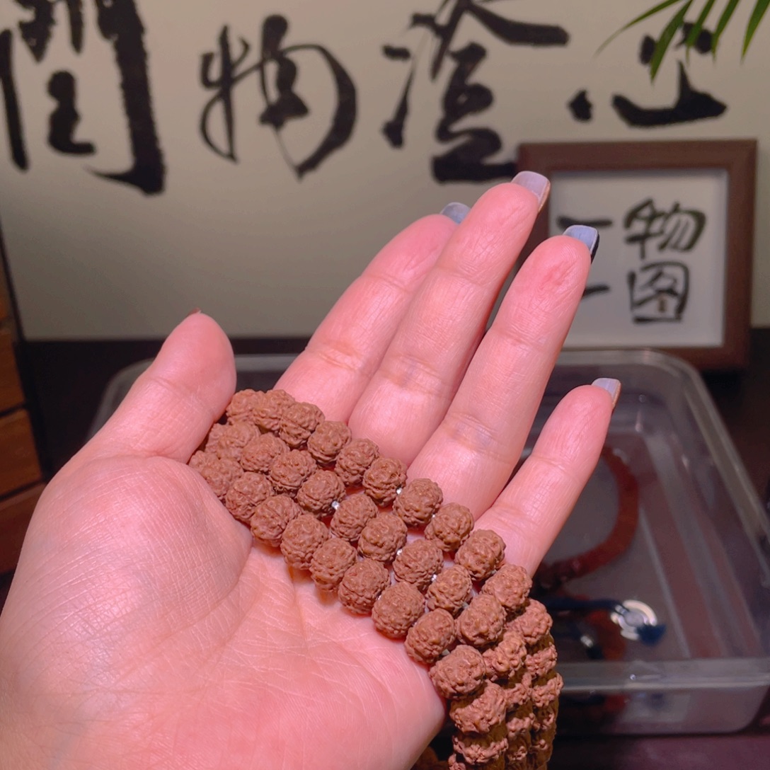 琳***手串金刚菩提老树王108
