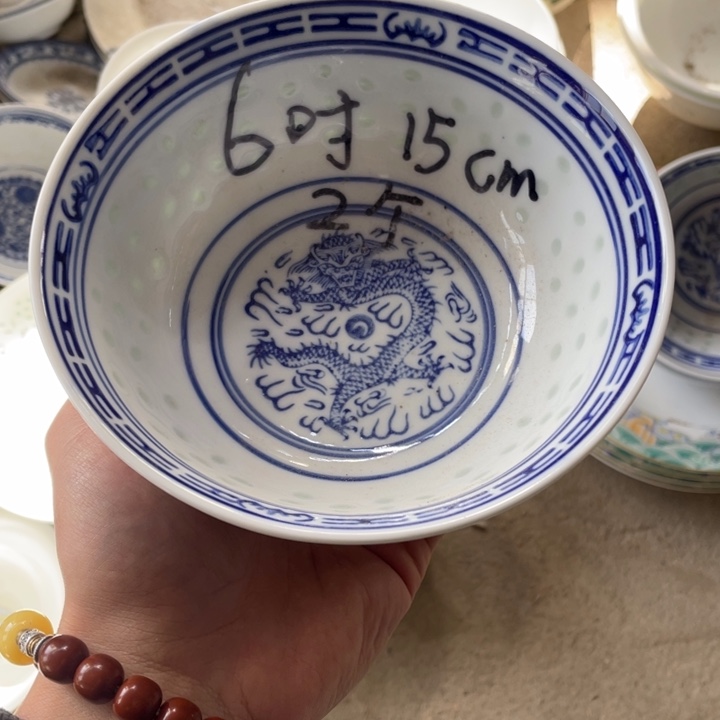 瓷碗景德镇高温细白瓷餐具