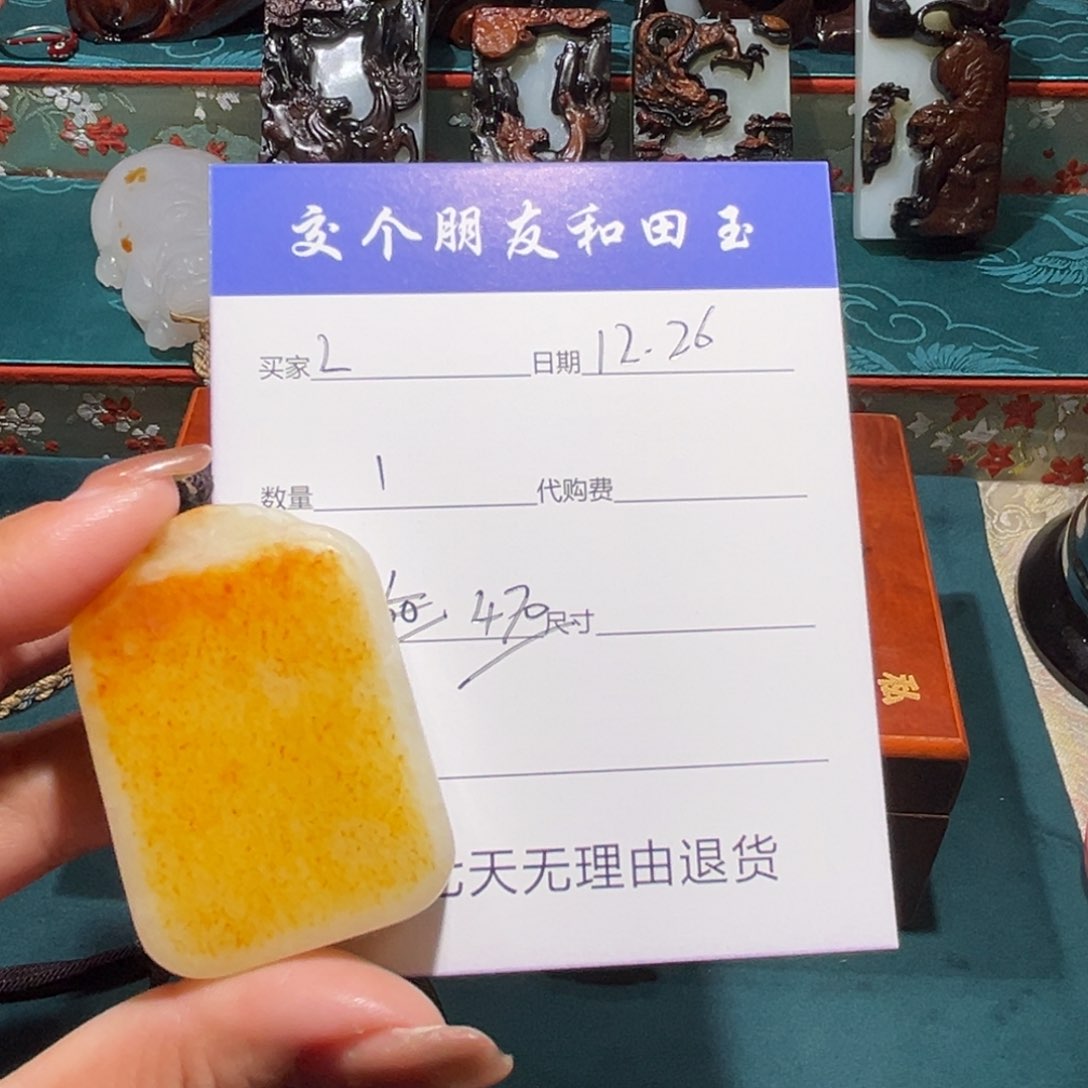 L*f无事牌子链接