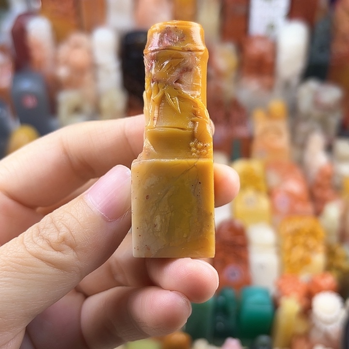 昌化石印石福利定制