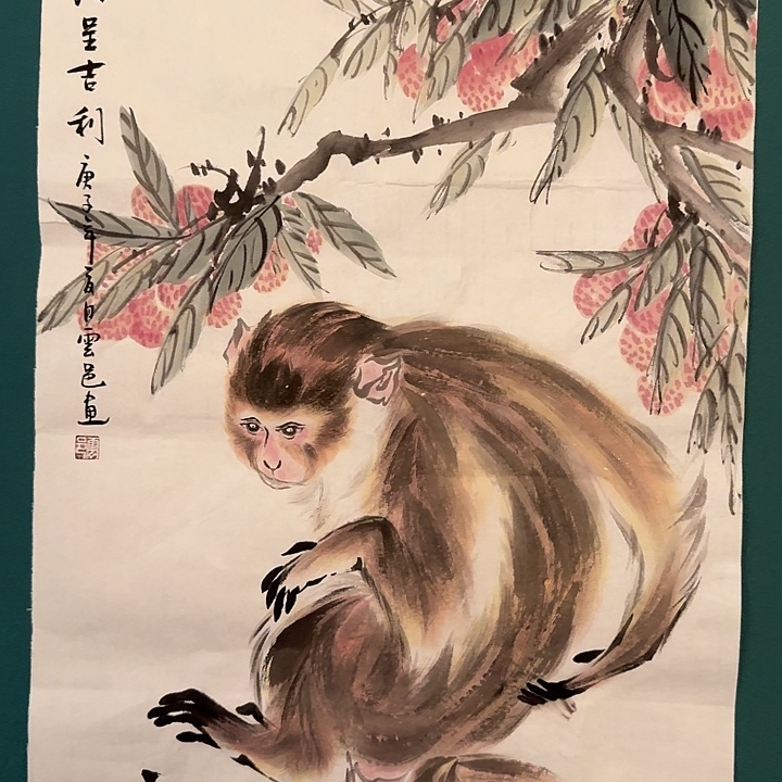 国画云老师作品画作