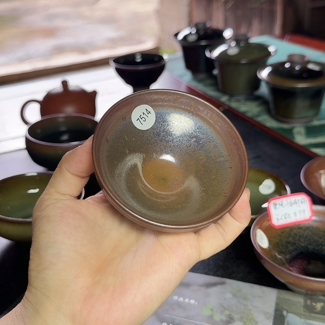 茶盏7514 秋罗柴烧手工主人杯福利无礼盒