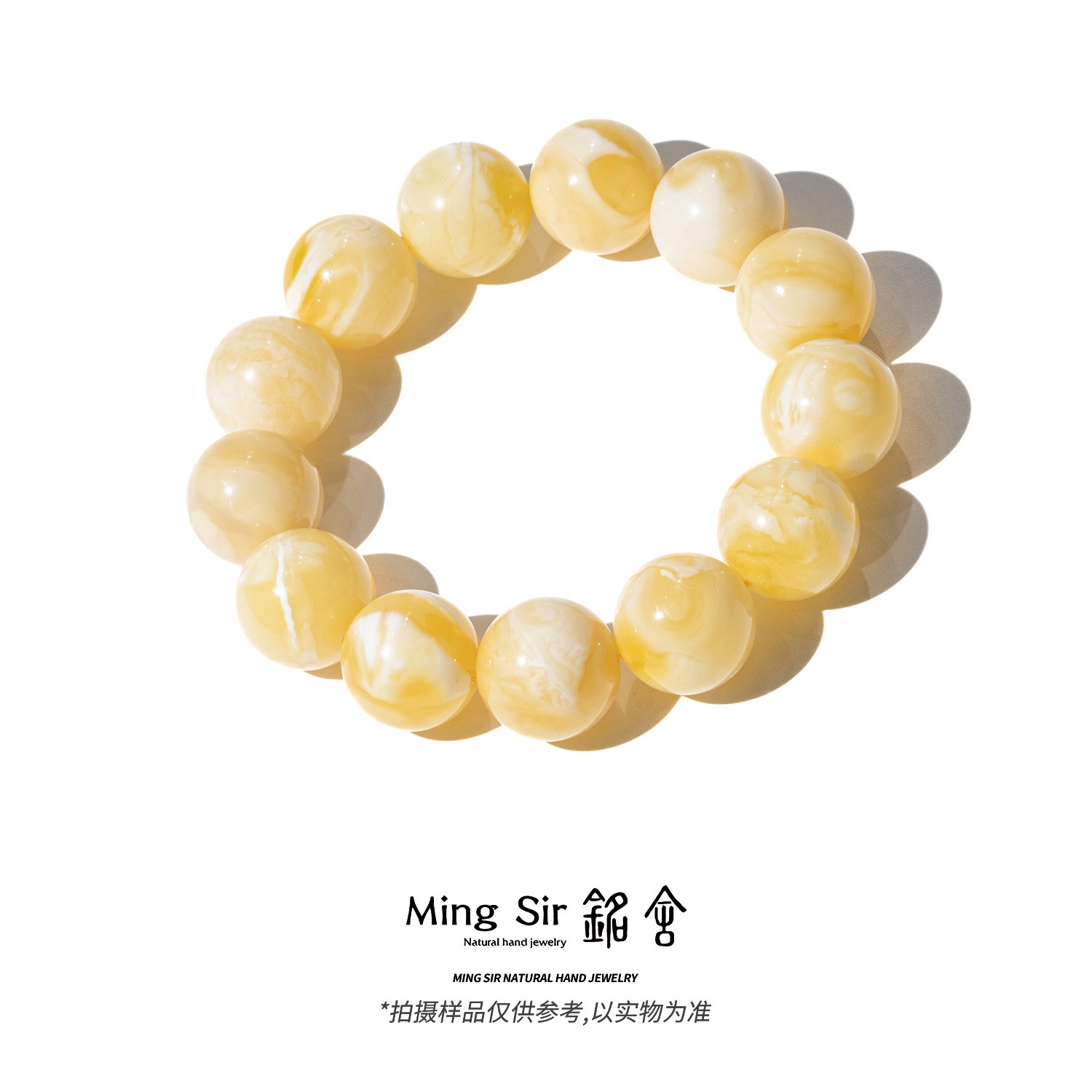 【铭舍 东方既白·花·浓白花】20mm以上天然俄料蜜蜡圆珠单圈手串008