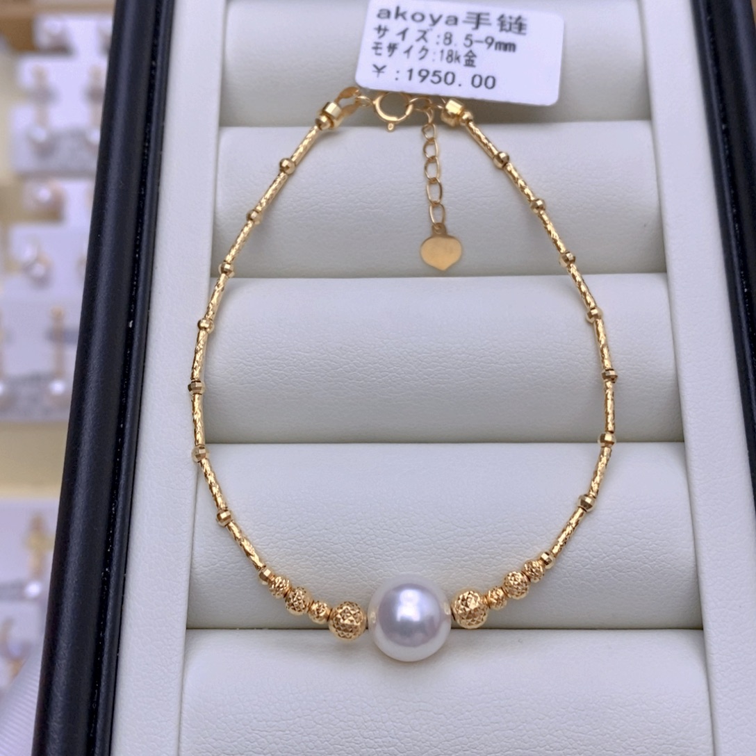 18K金镶嵌手链海水珍珠