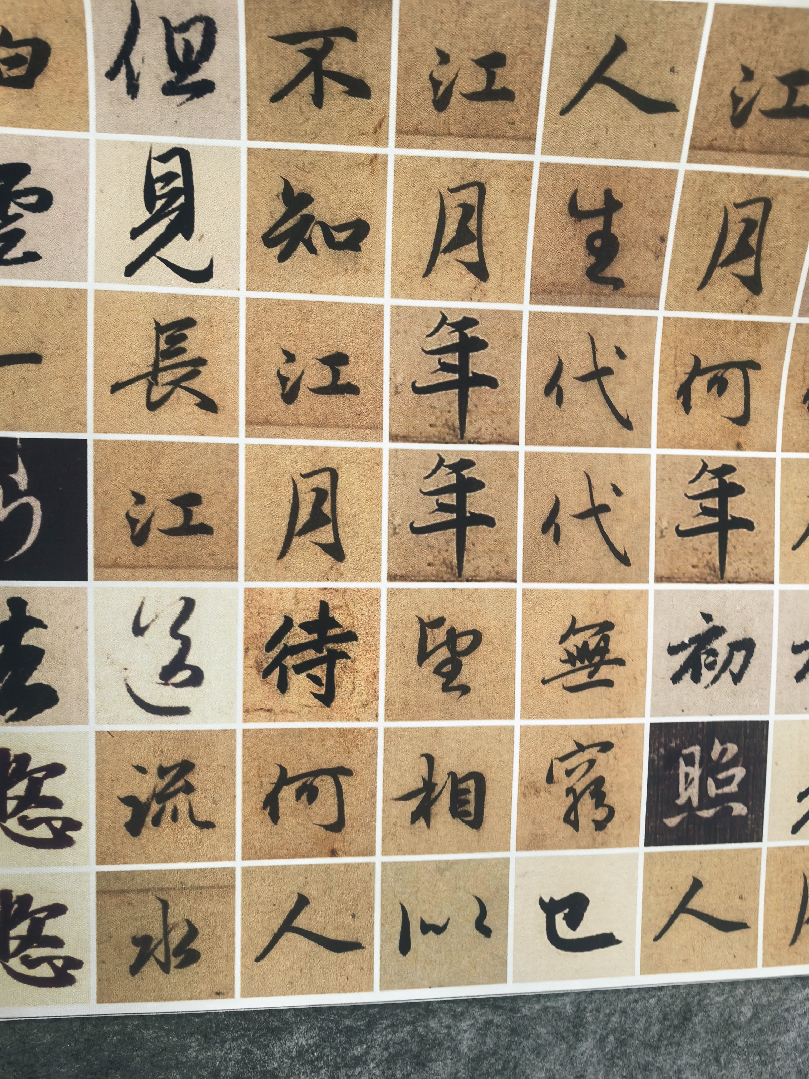 微喷工艺优质布，春江花月夜