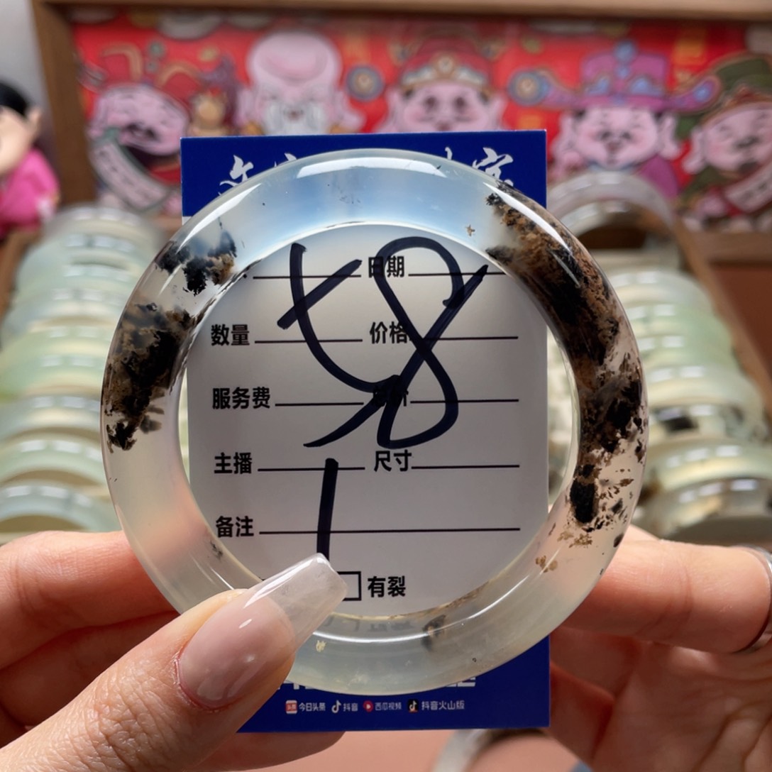 蛇纹石玉手镯未镶嵌小*