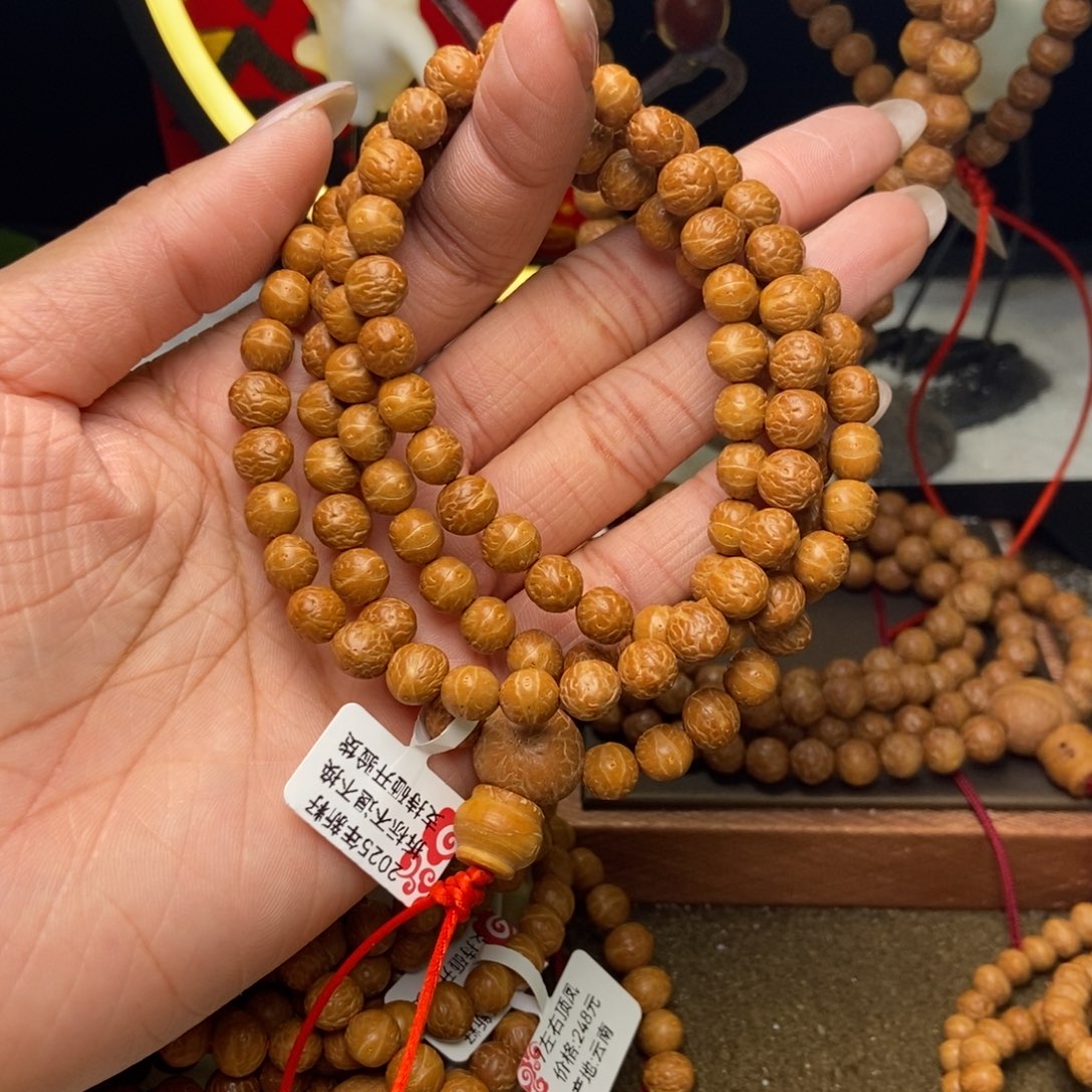 阿***儿凤眼菩提吊坠酸枣核顶凤108