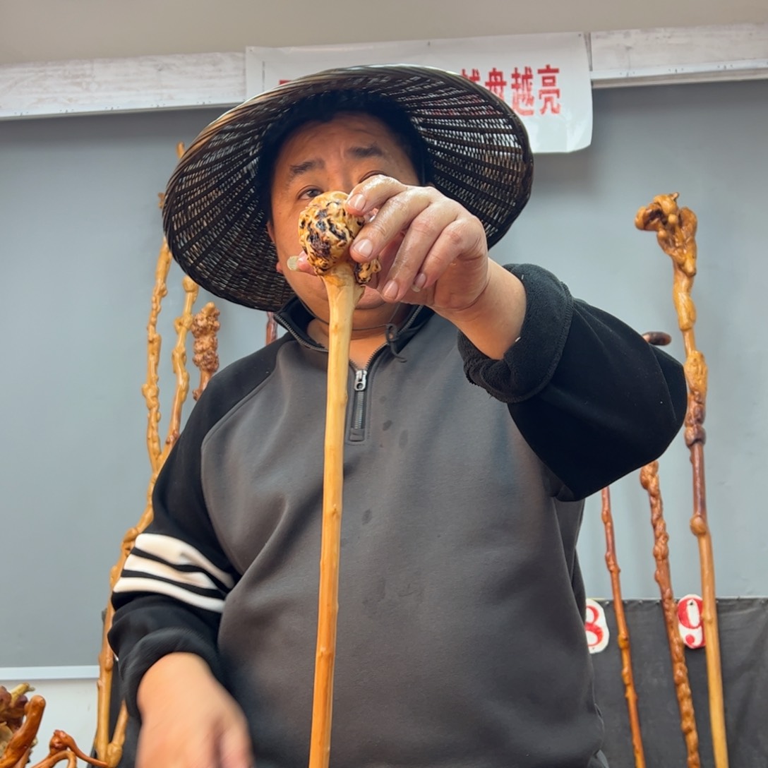 黑果木其他黑果木584