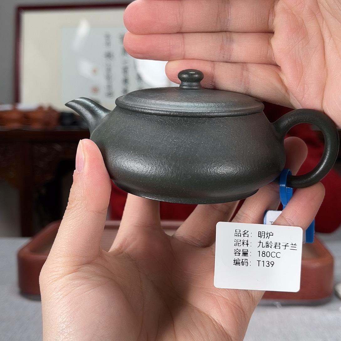 紫砂茶壶方圆紫砂