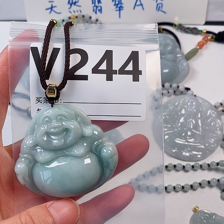 翡翠颈饰未镶嵌天然