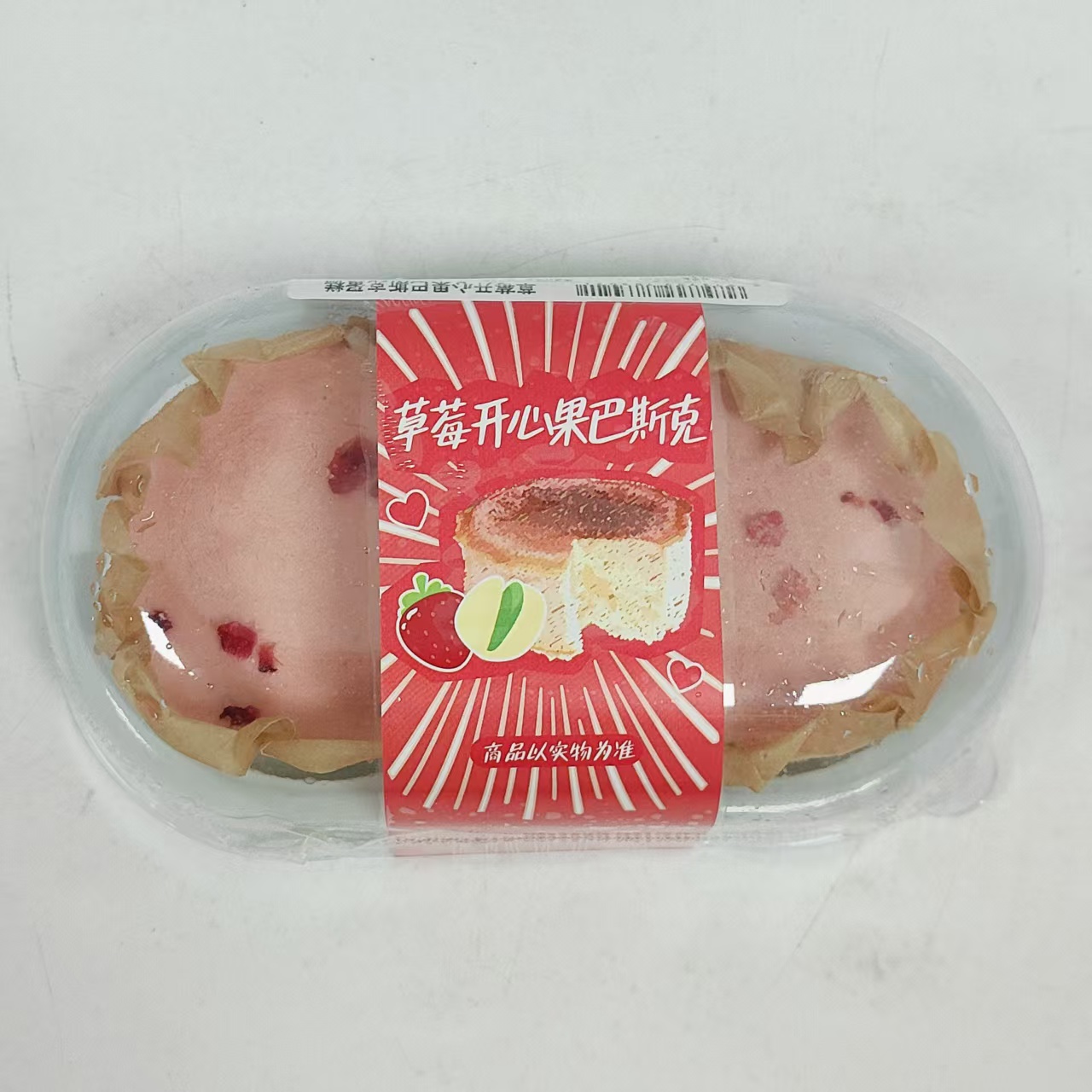 【2025/12/20到期】乐之味草莓开心巴斯克蛋糕90g*6盒