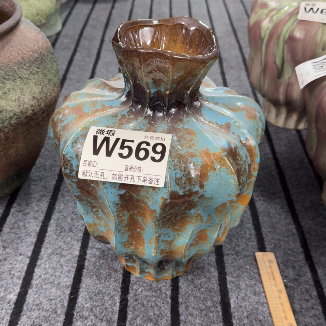 摆件花器默认无孔微瑕编号569