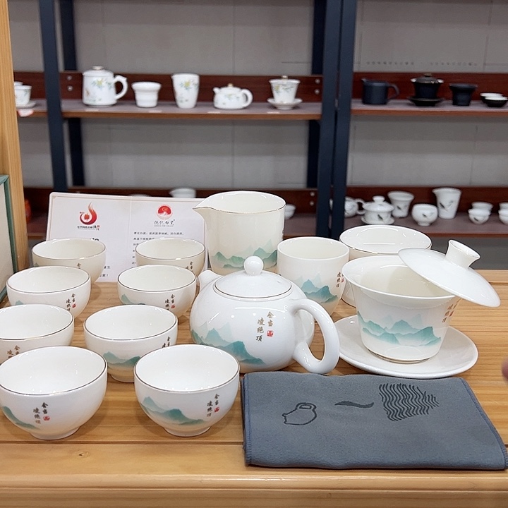 1111111111111111111111