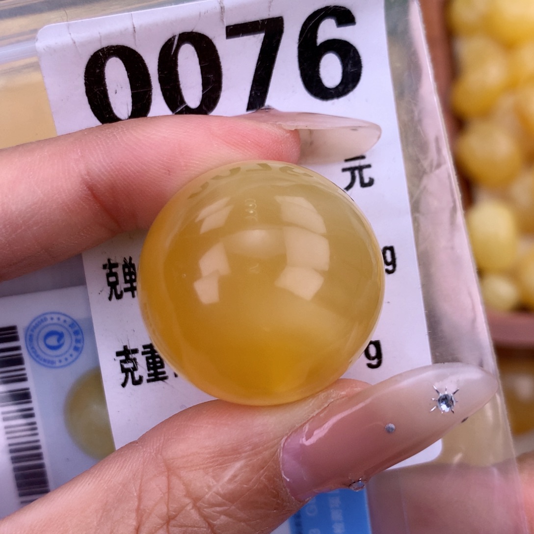 琥珀未镶嵌珠宝奇石26